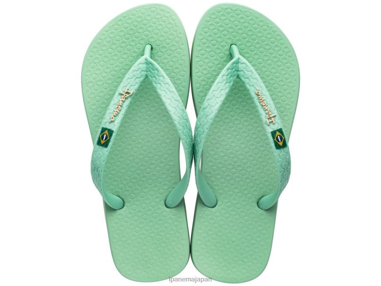 Ipanema 古典的な旗ブラジル ミント 女性 履物 0004P23