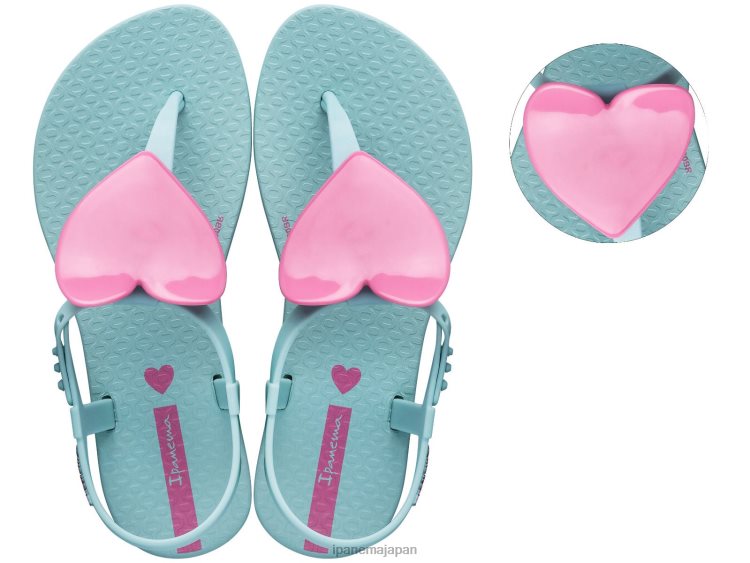 Ipanema Kハートサンダル アクアピンク 子供たち 履物 0004P2378